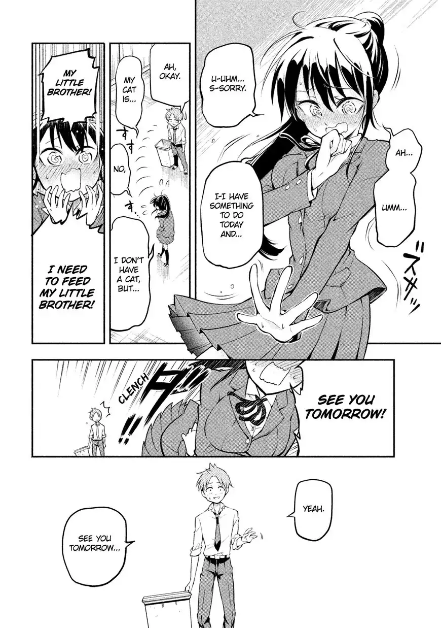 Saeki-san wa Nemutteru Chapter 2 18